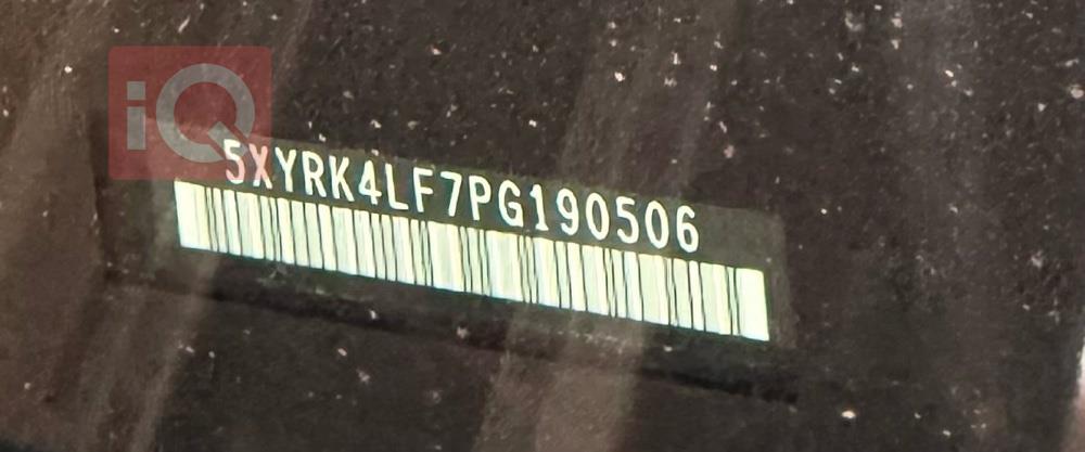 کیا سۆرینتۆ